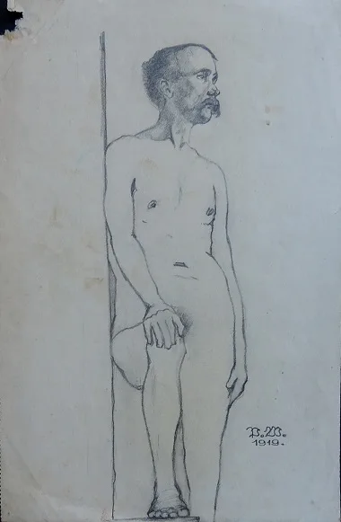 Josef Okar Wladar, Josef Oskar Wladar, Bleistift auf Papier