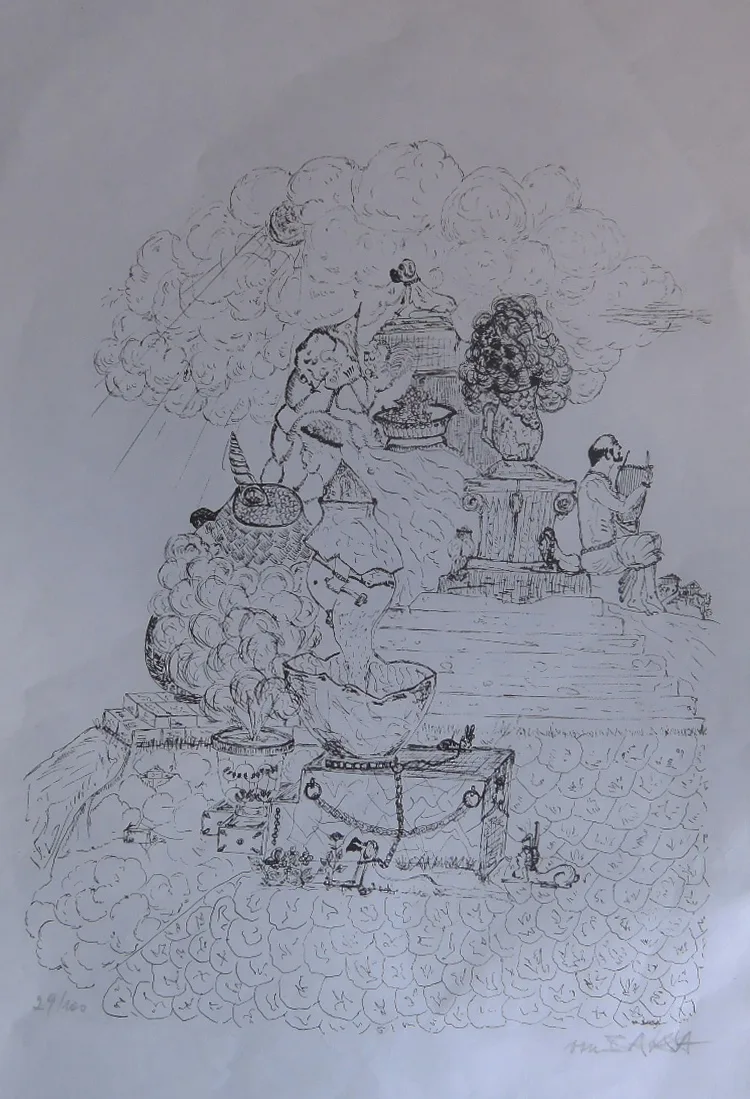 Baba, Zauberberg, Lithograph