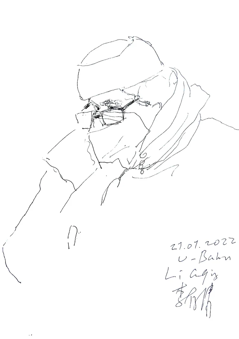 Li Cunqing, Nr. 5, Zeichung auf Papuer