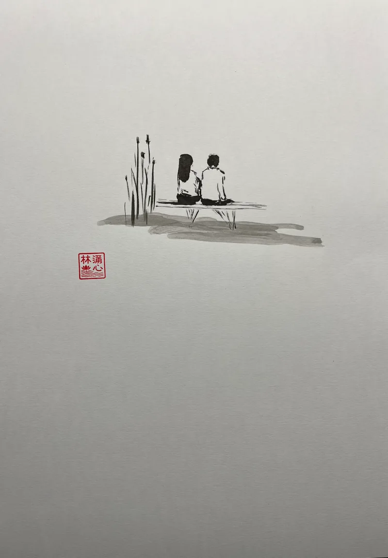 Lín Lánxīn, Zu zweit, Chinesische Tusche auf Papier